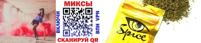 Бутират Butirat  Орлов 