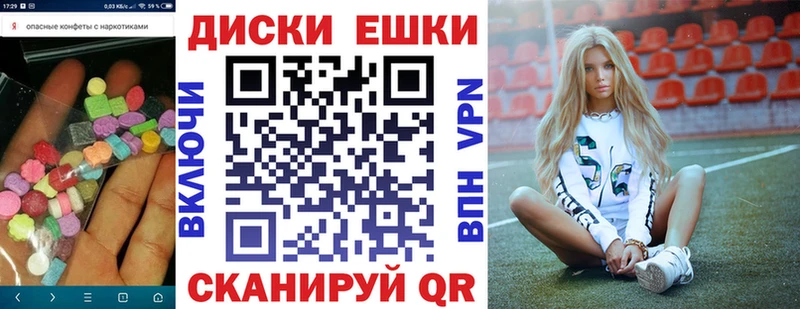 даркнет состав  наркотики  hydra   Орлов  Экстази 99% 