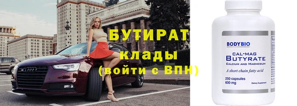 крисы Алексин