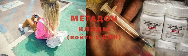 крисы Алексин