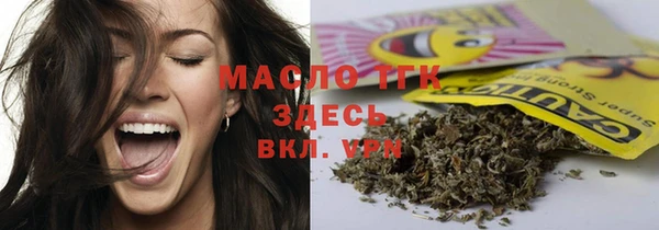 ALPHA PVP Алзамай