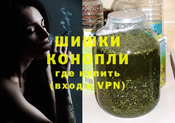 ALPHA PVP Алзамай