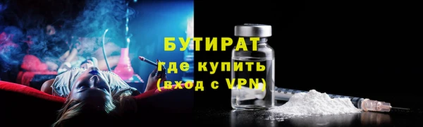скорость mdpv Ладушкин