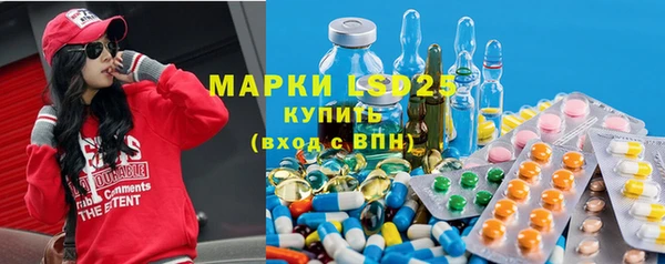 ALPHA PVP Алзамай