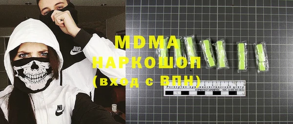 крисы Алексин