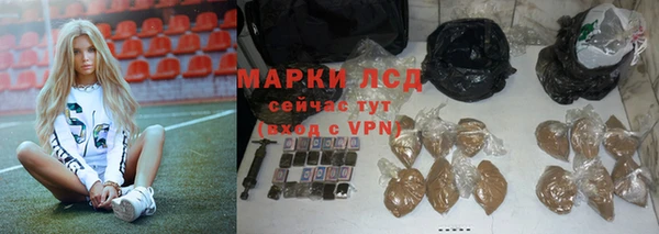 ALPHA PVP Алзамай